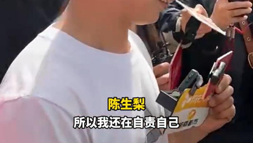 19 年寻女终相见，那句 “对不起” 背后是多少不为人知的坚持