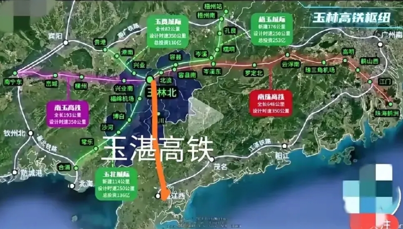 合湛高铁广西段于2024年开工建设，广东段近日也完成了招标，计划2025年全线开