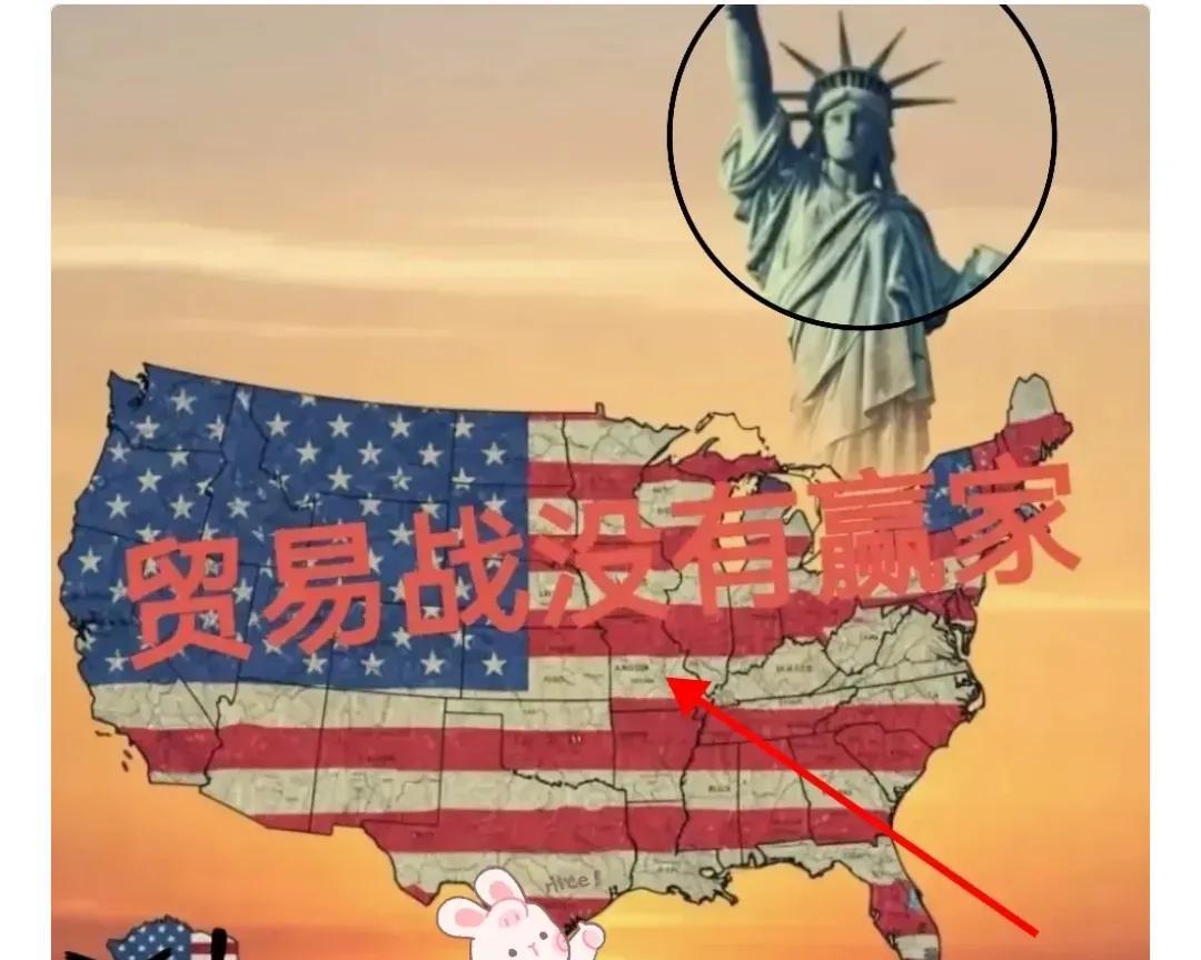 4月29日，东方大国的外交部整了个大动作，发布一系列反击美国的视频，那“不跪”的