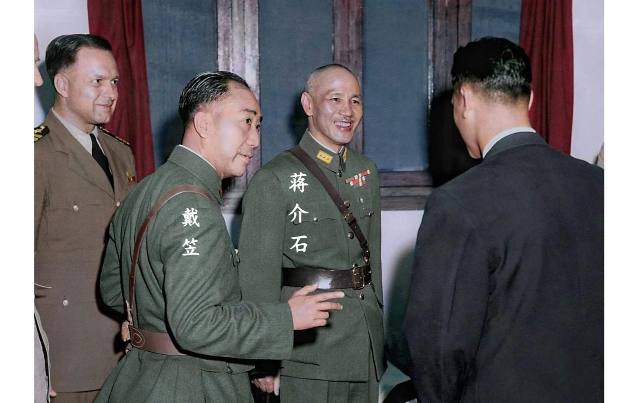 这才是1943年军统副局长戴笠和蒋介石在重庆的真实貌相，这可不是演戏，也并非电视