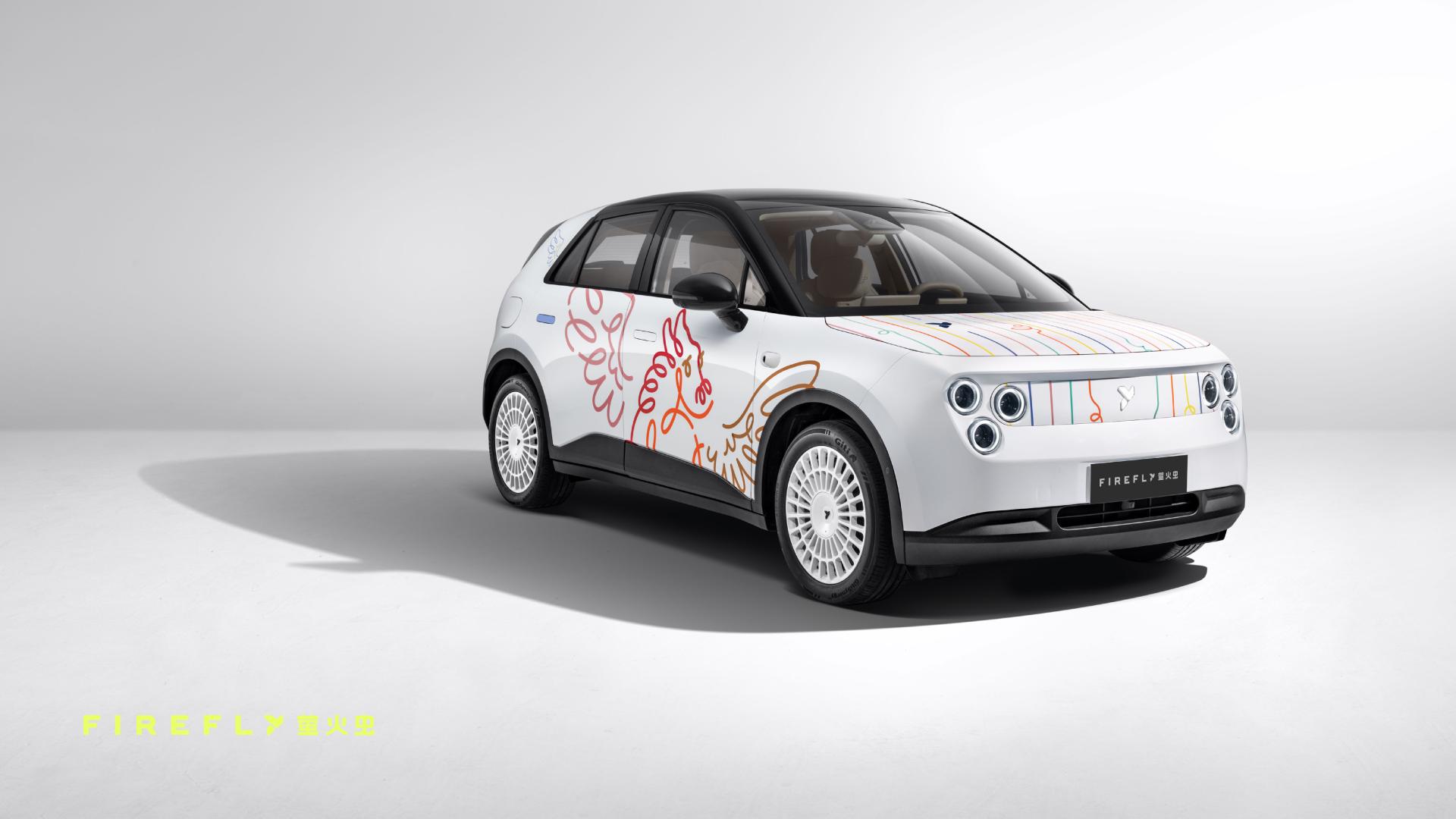 拒绝千篇一律！萤火虫特别版来了，不到10万开走「移动艺术品」？