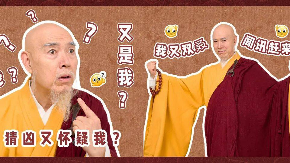 开播就成爆款的《唐诡3》，再冷静的观众也上头