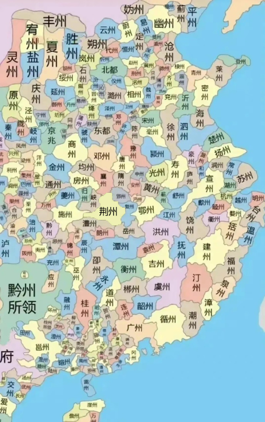 唐朝360州，看看你家在哪州？

贞观十四年（640年），唐太宗将全国分为10道