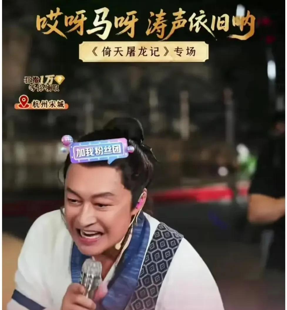 太拼！马景涛直播当场晕倒
不看不知道，娱乐圈内卷的太厉害了。
马景涛当年那么红，
