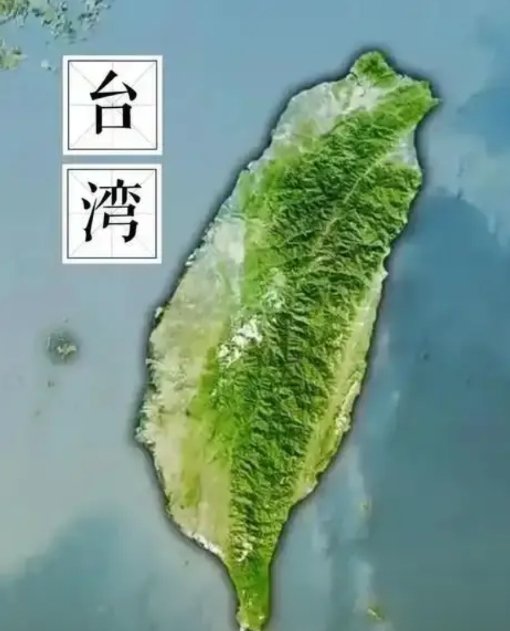 如果台湾设置统一条件，要求保留100%的治权财权人事权、90%的军权和20%的外