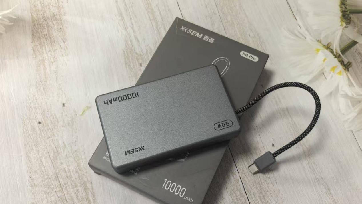 充电宝最建议三个牌子有哪些？业内人士都在用的五款充电宝推荐！