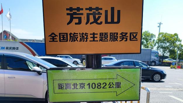 同一个抖音，不同的世界。