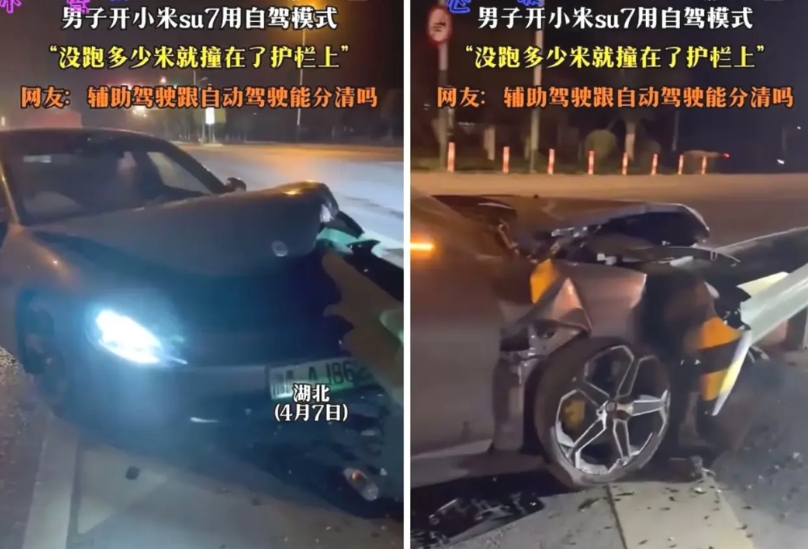网友分享“智驾”事故，值得警示！
网友发了一则自己用“智驾”车祸视频，车主说他开