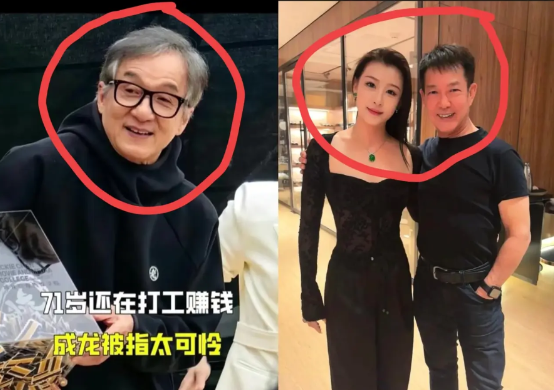 一觉醒来，
让我震惊的不是成龙大哥71岁了，
也不是洪金宝大爷也73岁，而是69