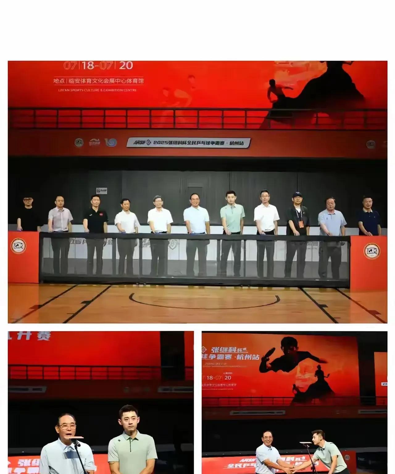 张继科办的这场比赛，有网友说报名费199元一人，说他赚翻了。
说实话张继科如果只
