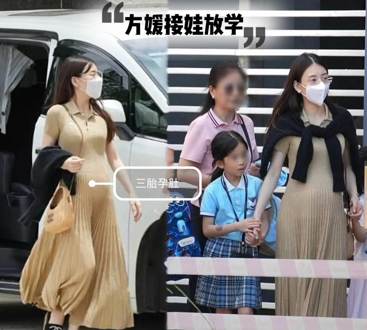 方媛接娃也是妥妥贵妇范，穿着小香拖鞋，一袭长裙优雅松弛，孕肚已经硕大，但是状态很