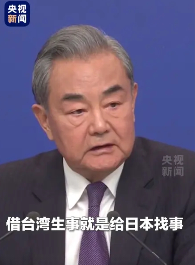 “台湾有事，日本有事”这句话估计让日本人肠子的悔青了，因为这句话就等于是日本人自