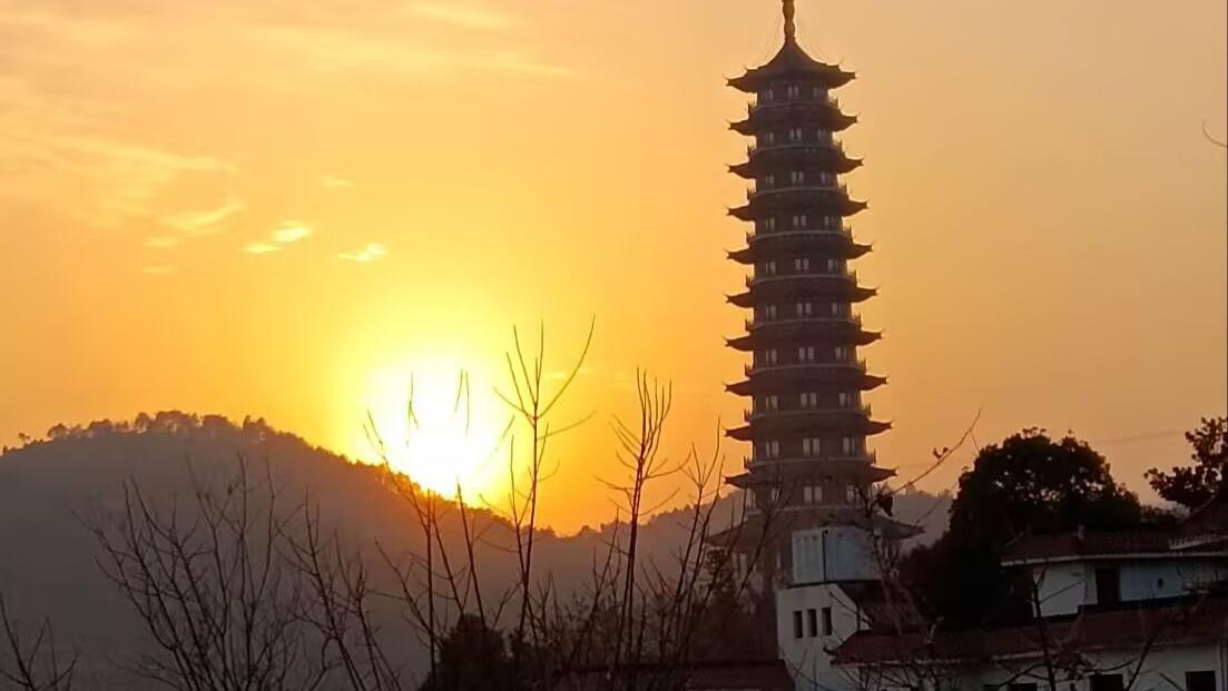 读《当下的力量》