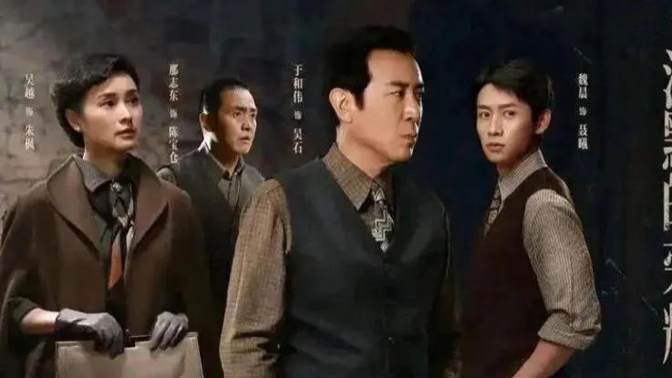 致敬《沉默的荣耀》，看完这部剧热泪盈眶，思绪久久不能平静，心中只有1个想法