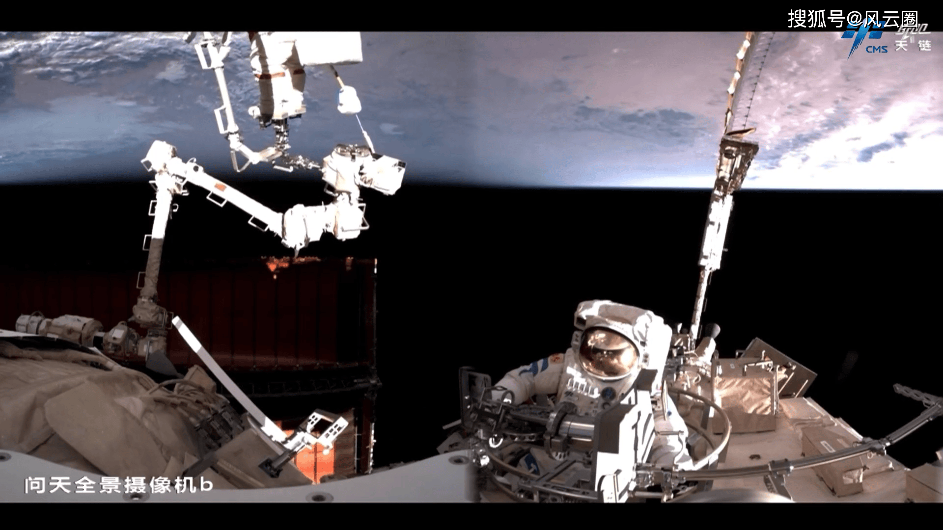 神舟二十号遇太空碎片推迟返回，三名航天员安好！