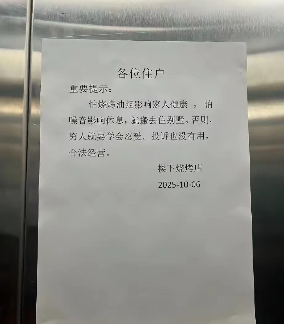 这在《三十六计》里属于哪一计？