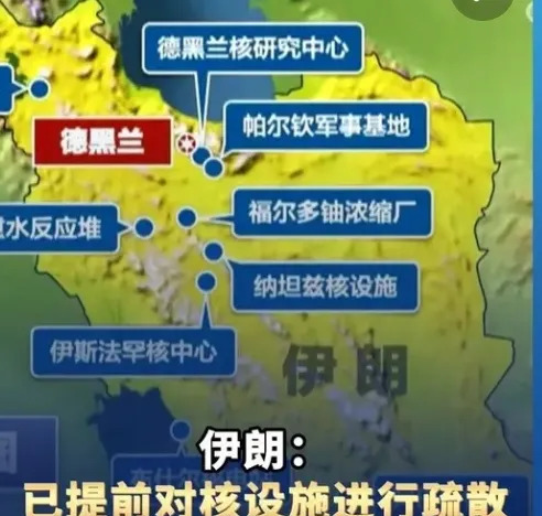 美国又去中东了，要出大事！











美国佬又跑到中东搅浑水了！这次