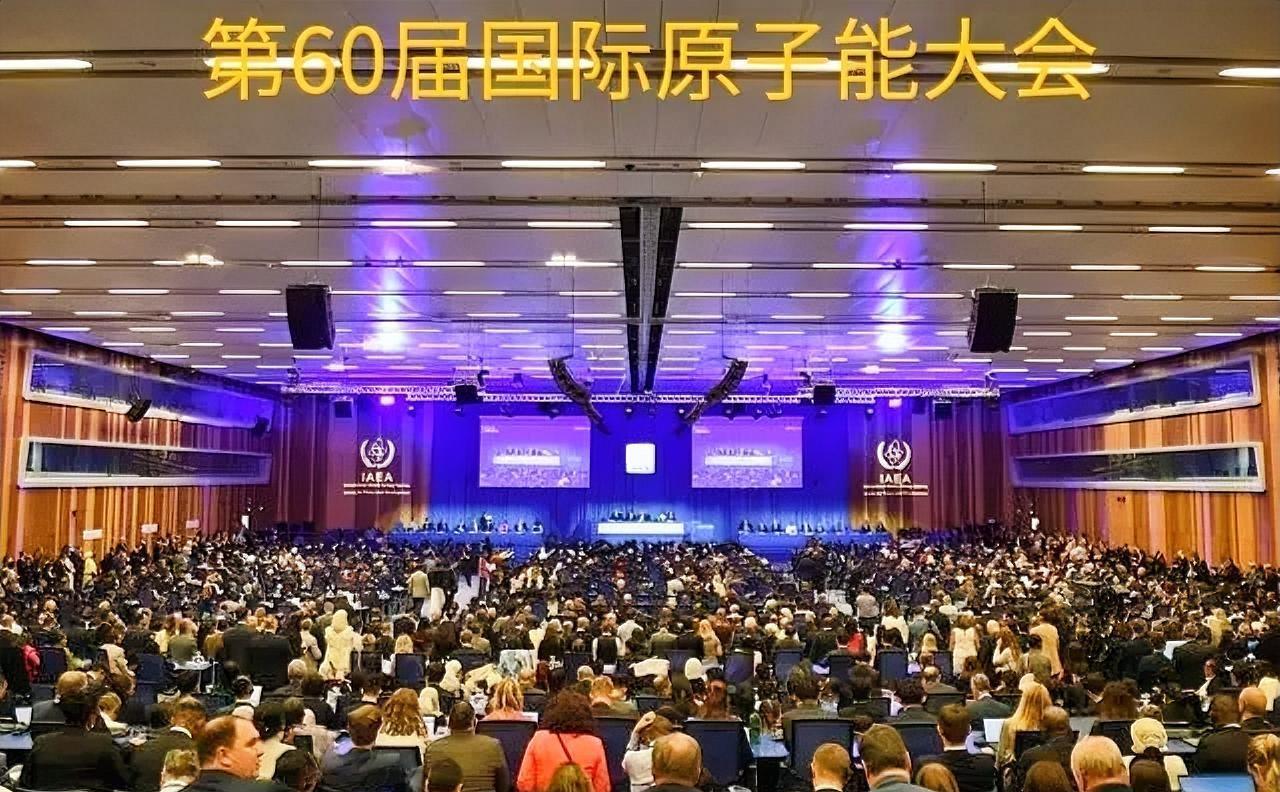 核电站终于要回家了。
新华社消息，9月20日俄外交部声明：对国际原子能机构大会通