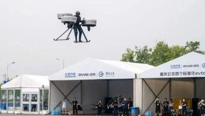 广州车展惊现飞行背包与跳舞机器人，长安汽车加速布局低空经济