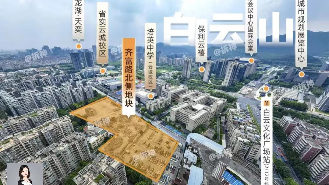 白云卖地，真把亲闺女拿出来招亲了