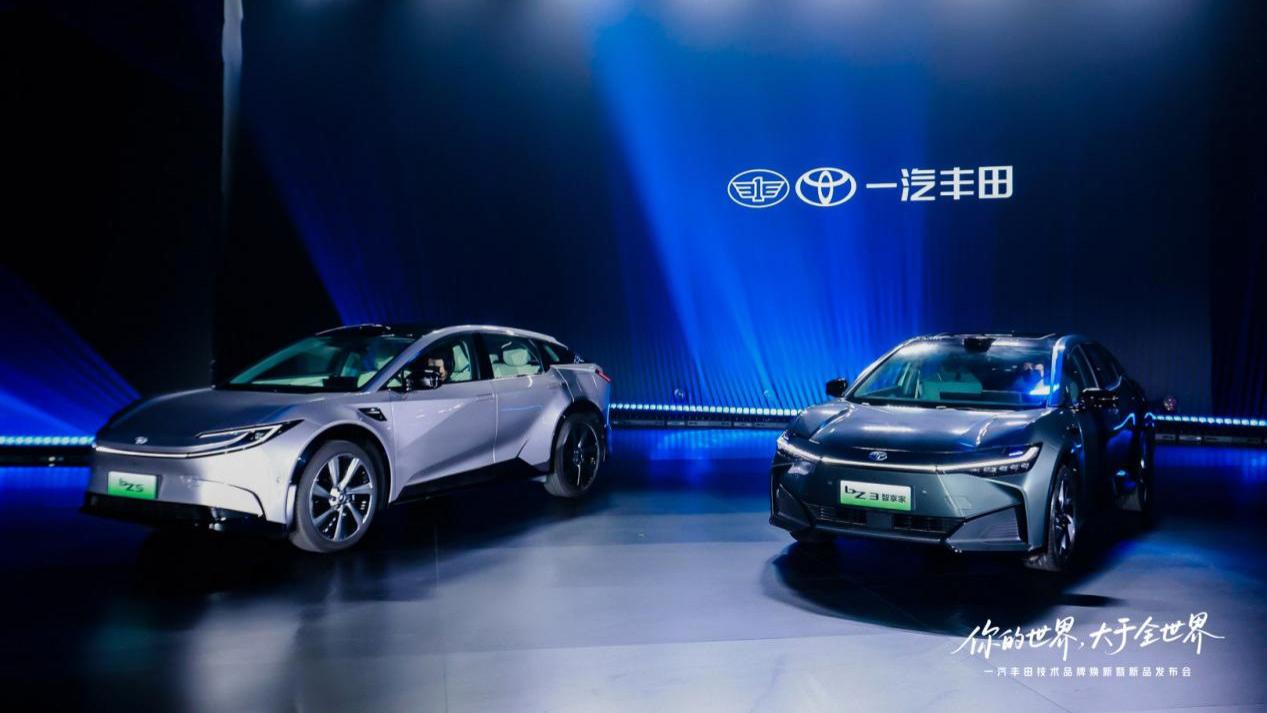 一汽丰田进化“技术生态”，三款车同步焕新，“油电共进”扎实前行