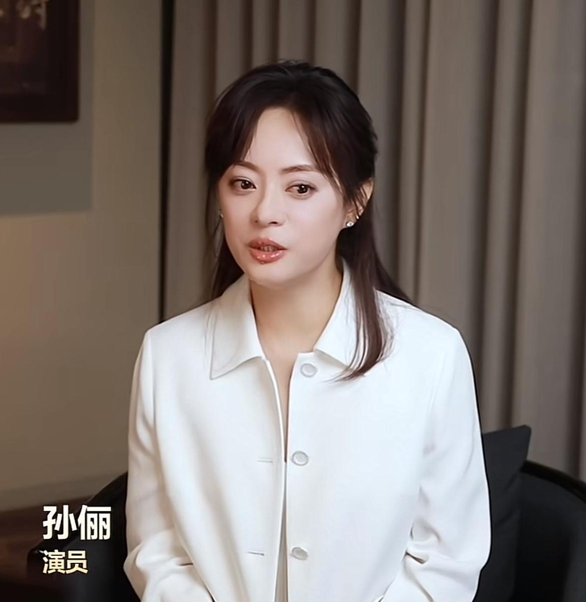 孙俪说：“我觉得我很幸运的是，真的演了很多自己喜欢的角色。并且被观众认可。有被看