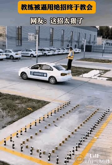 看似是为了学员早拿证，
实则是害了学员！