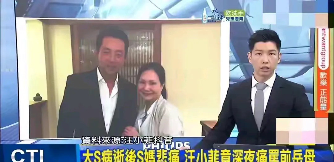 汪小菲口碑在湾湾逆转











你敢信？汪小菲在湾湾的口碑竟然要变好
