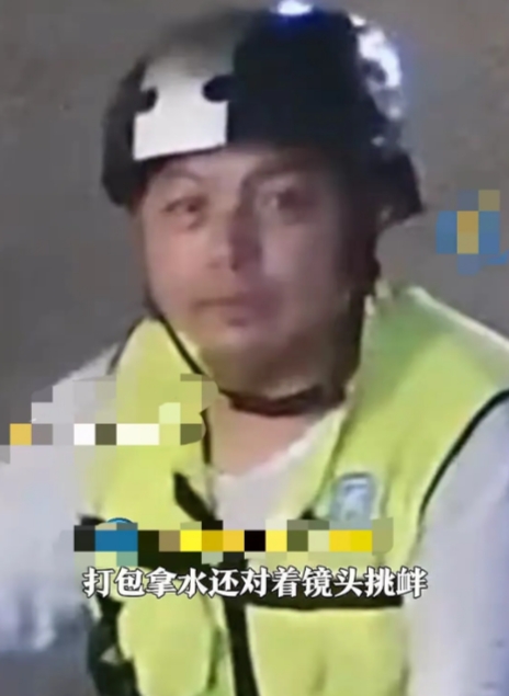 现在全网最糟心的，就是杭州临安那台爱心冰箱了吧！

不是因为没人来取水，也不是水