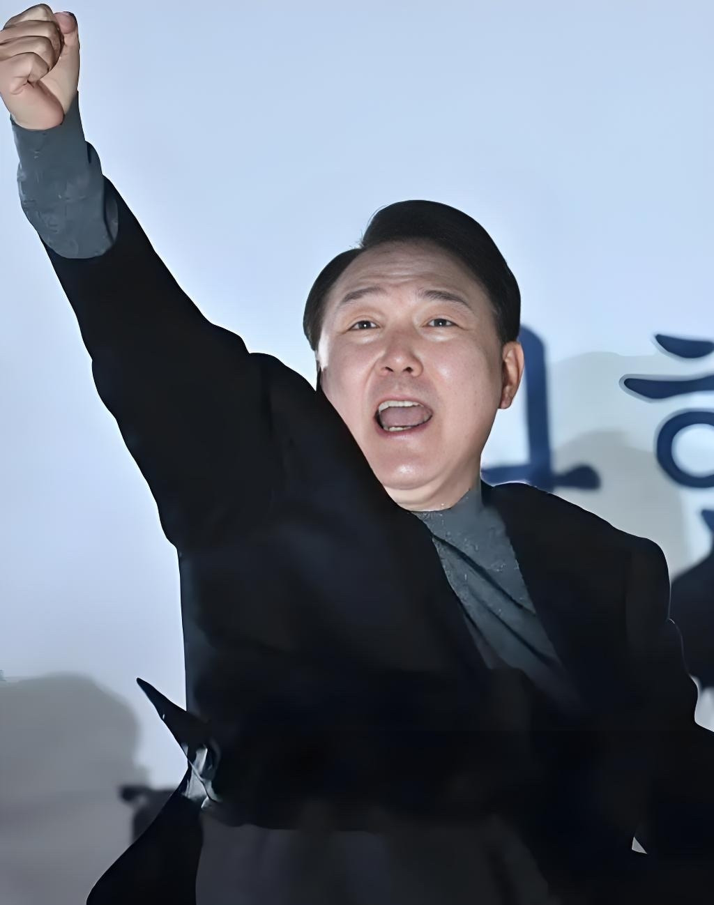 尹锡悦要凉凉？韩国警察准备抓人了！











韩国总统要被抓？这消息