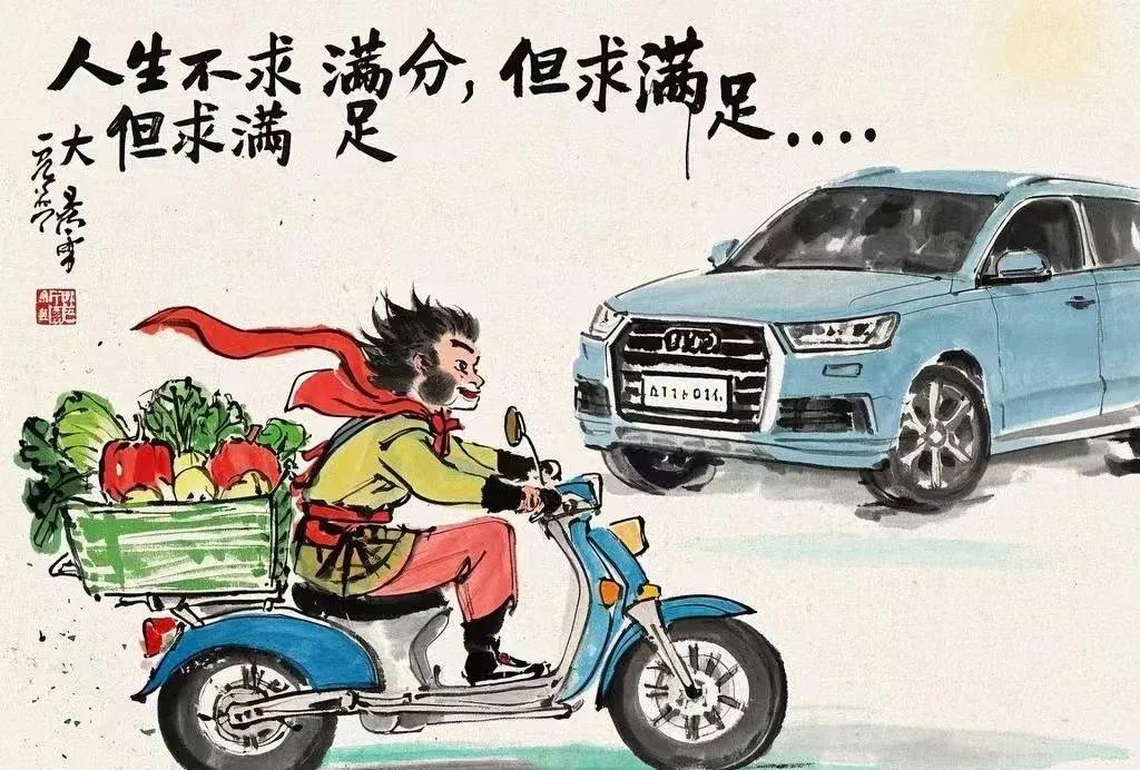 未来10-20年，AI会关系到每个人生活的方方面面，就像30年前有人说“互联网将