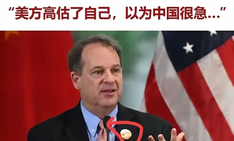 美国加税搬石头砸脚











美国一厢情愿以为加税能吓唬住中国，没想