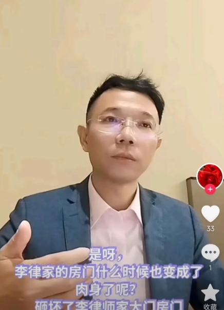 二八事件中猫蜀黍直播辟谣，有人冒名挑拨李律与许姚的关系，说“偶尔关注李老师就行”