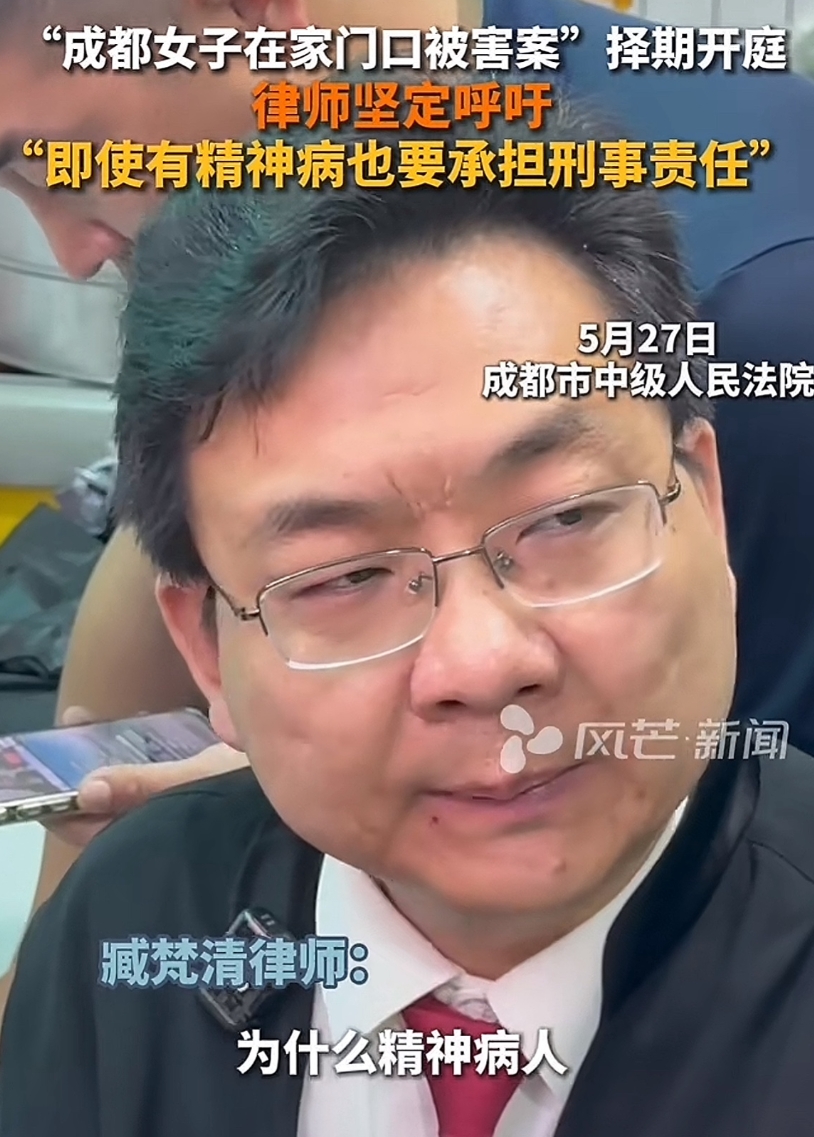 请记住这位敢说真话的律师！
他是成都27岁被害女生的代理律师，终于说出了我想说又