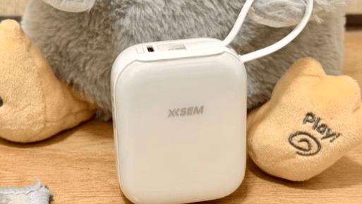 2026充电宝排行：选择最适合你的随身充电宝，享受出门充电无忧体验