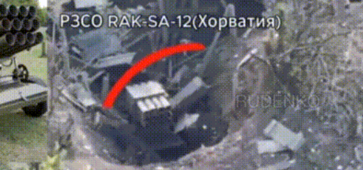 南顿涅茨克地区，俄军使用自杀式无人机摧毁了乌军一套RAK-12多管火箭炮，这种克
