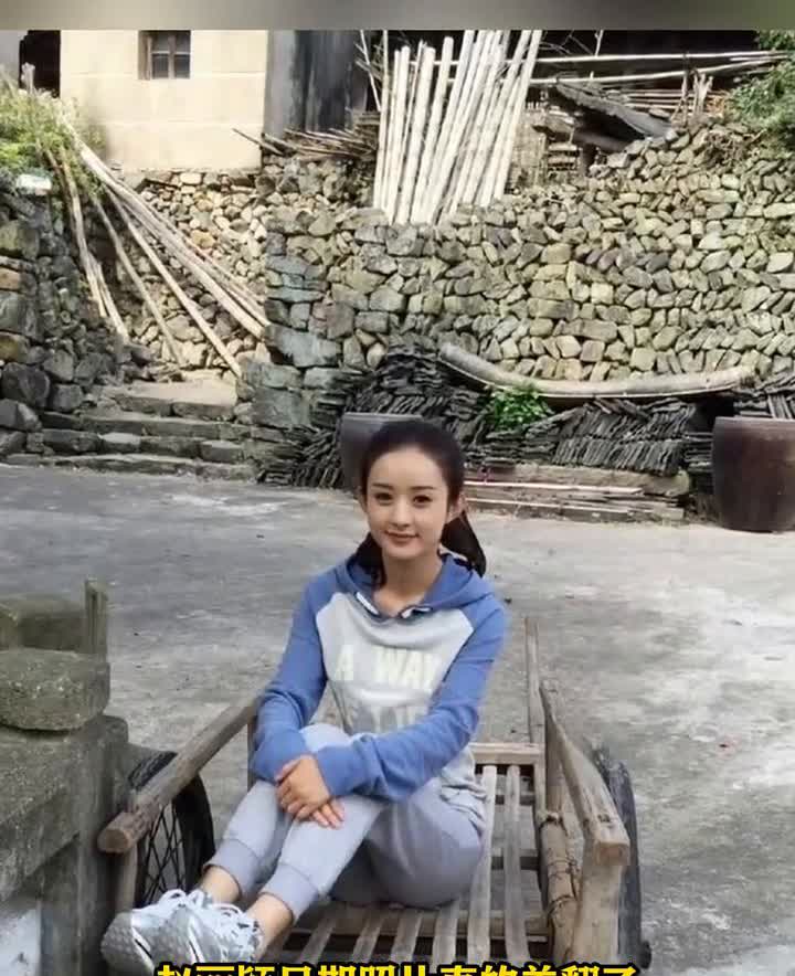 赵丽颖早期照片真的美翻了，这是妥妥的白月光，太甜太可爱了。清澈透明，纯洁无瑕，而