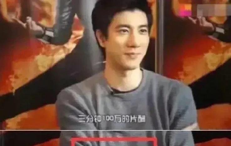 百万片酬言论发酵，王力宏婚姻风波成事业转折点