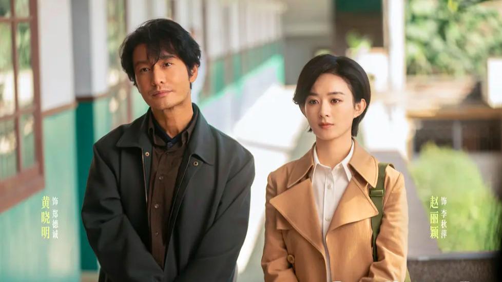 《小城大事》收视下滑，开年档年代剧这次为何“失灵”了？