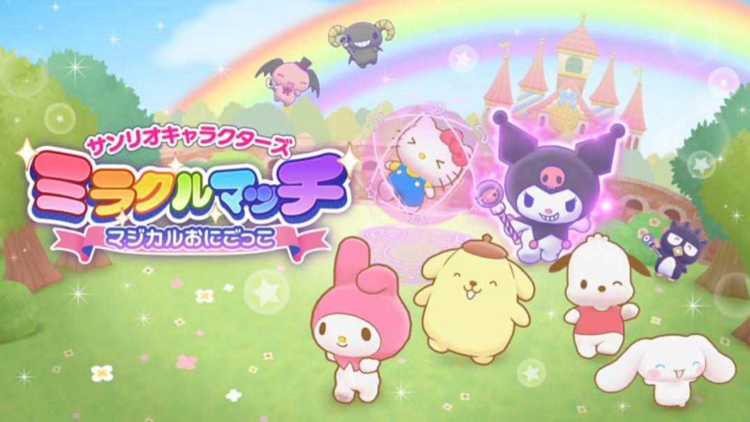 双厨狂喜？三丽鸥版《第五人格》究竟如何