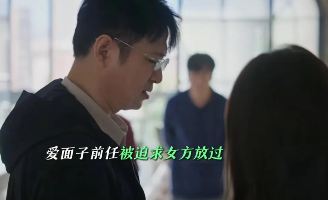 《蛮好的人生》丁致远纵容亲戚在胡曼黎家里胡闹！胡曼黎直接一招制敌，她在网上帮丁致