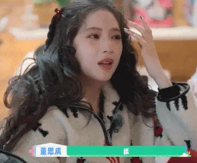 桃花坞:内娱明星真实一面的大秀场
