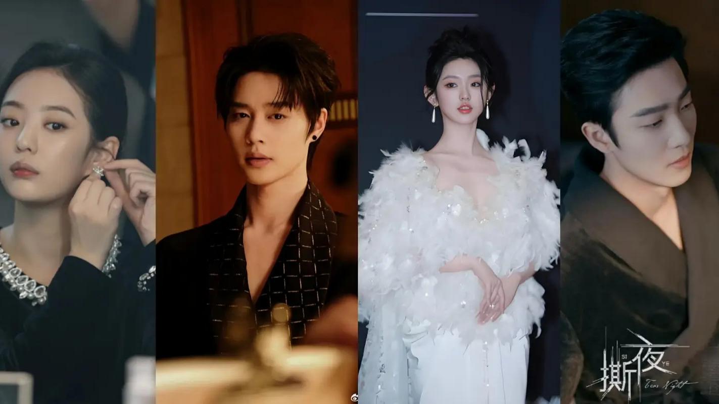 "江山代有才人出"，一部爆剧就能换"一哥一姐"