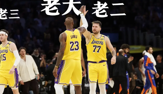 八村一句话揭露湖人队内地位：我是老四！被