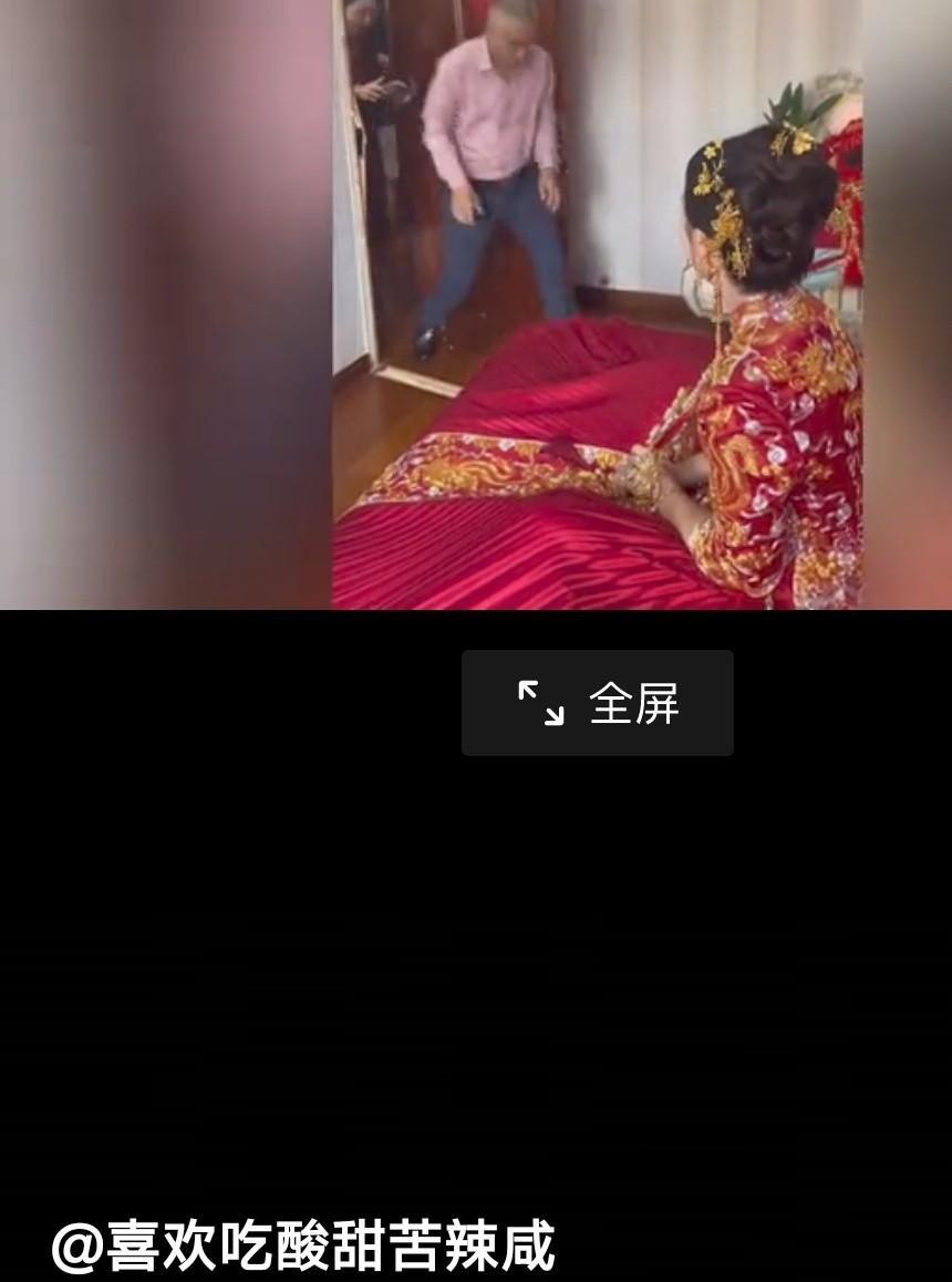 伴娘尴尬不、脸往哪里放、还有心思吃席不？