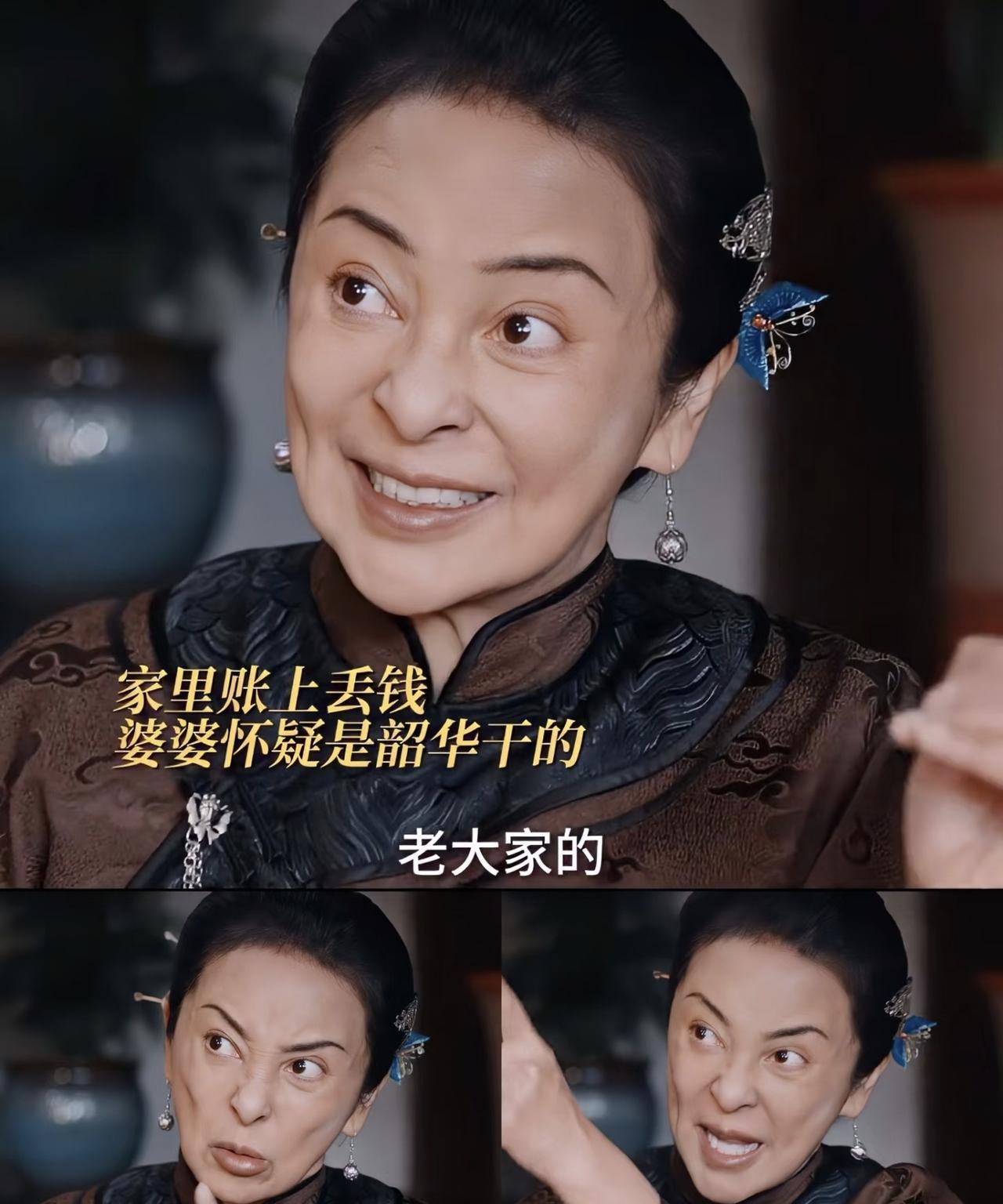《灼灼韶华》的导演后悔极了，
不是因为热依扎的加入，
也不是因为杨祐宁的加入，而