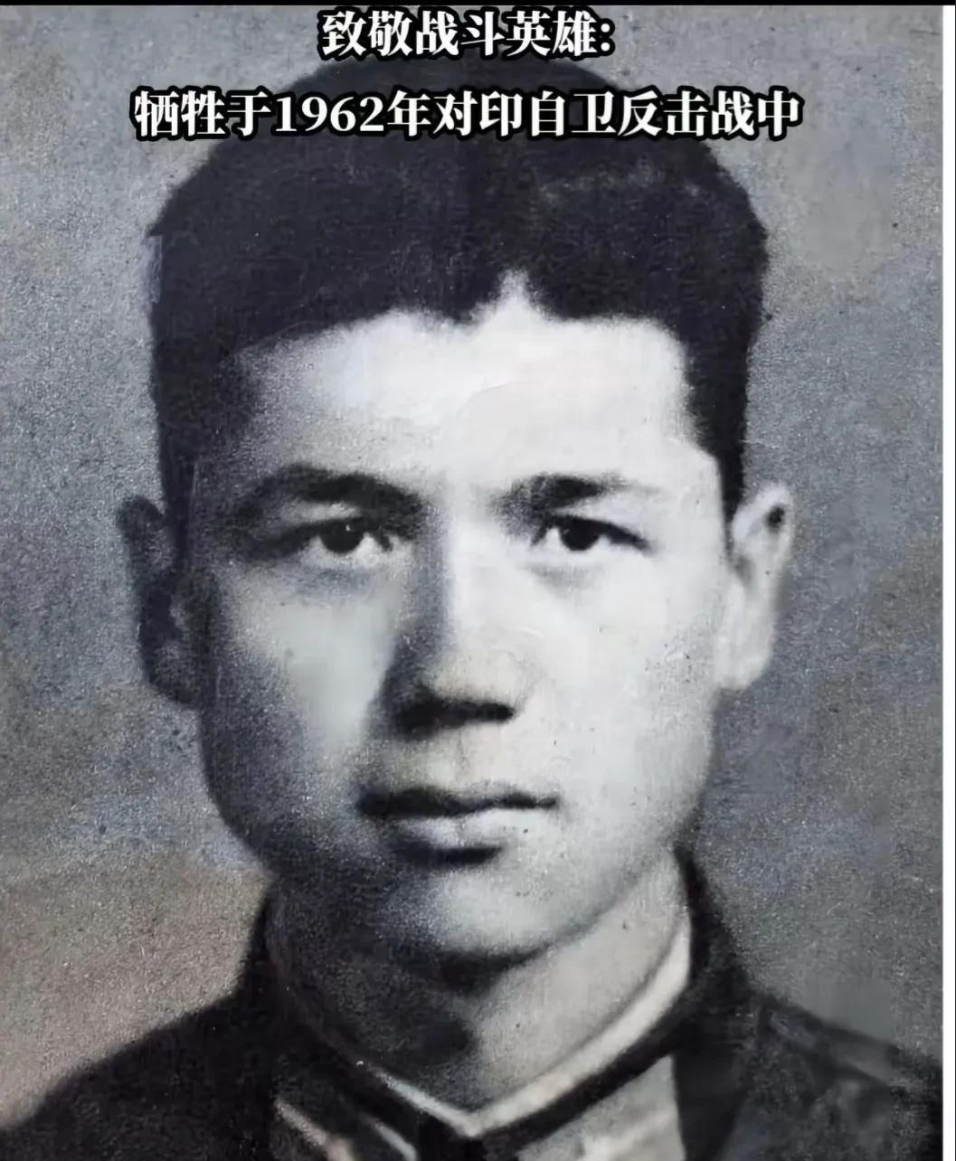 司马义.买买提，1940年出生在新疆的英吉沙县，他于1960年1月光荣的参加了中