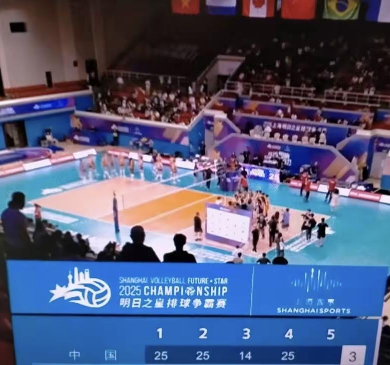 中国u21女排3:1战胜荷兰u21女排。
获得2025上海“明日之星”女排邀请赛