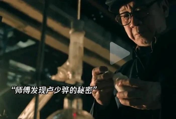 《扫毒风暴》看到卢少哗师傅知道卢少哗制毒没有举报，反而加入一点也不意外，这好像在