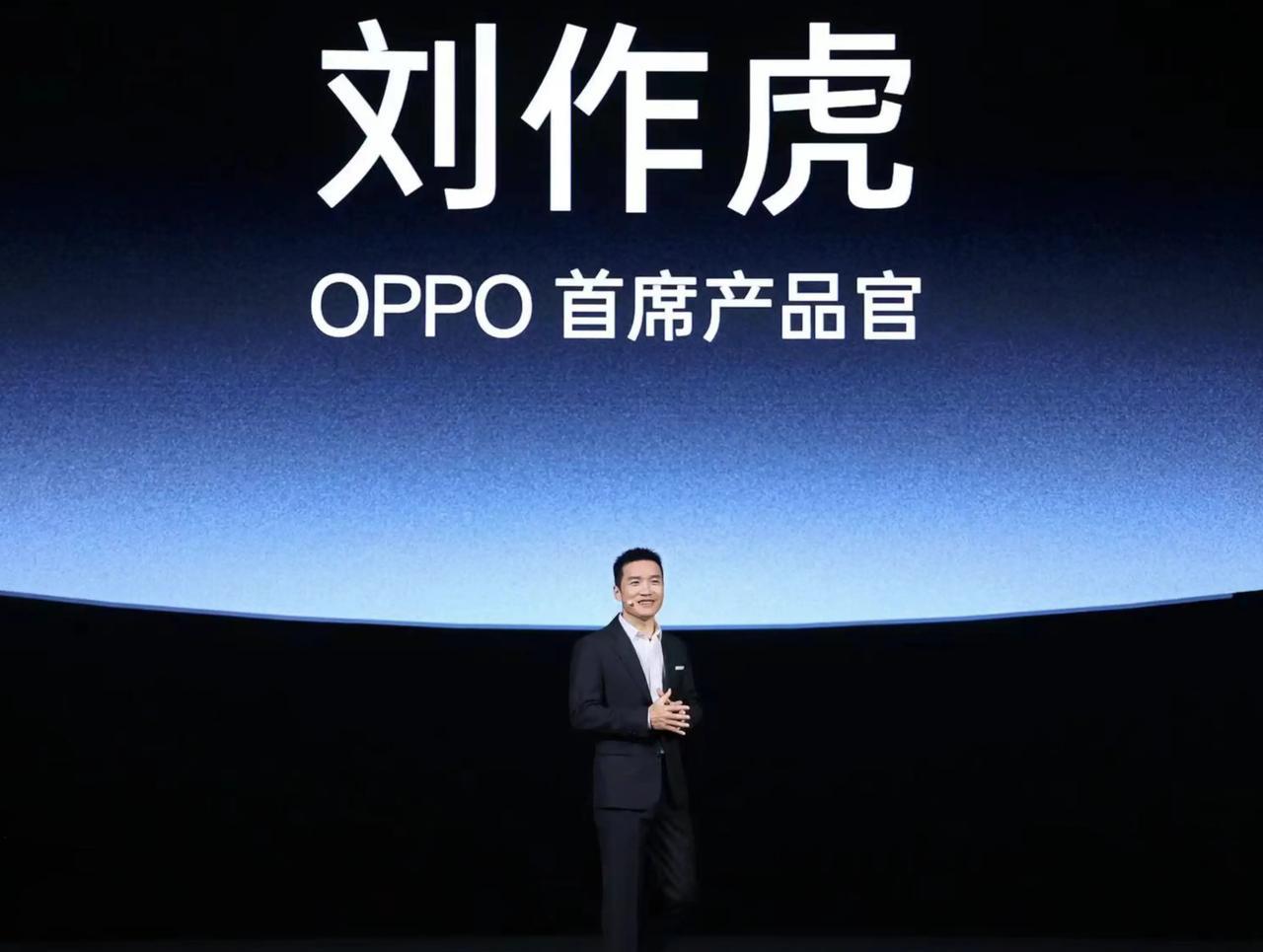 刚刚，有媒体传出OPPO首席产品官刘作虎将分管海外市场，高级副总裁段要辉将兼管总